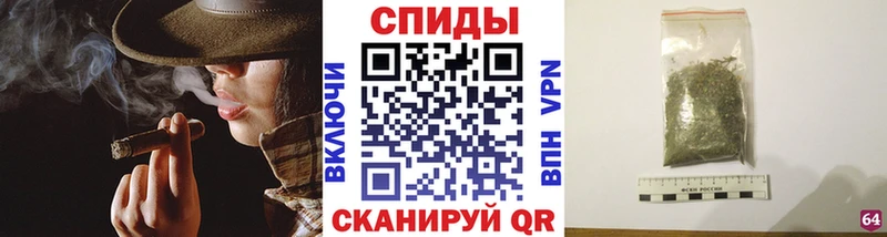 БУТИРАТ оксибутират Белоусово