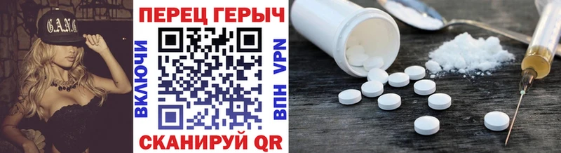 ГЕРОИН хмурый  Белоусово 