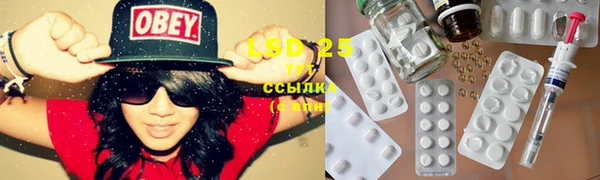 а пвп мука Саяногорск