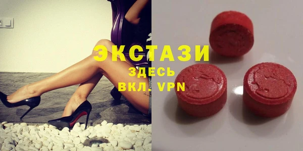 а пвп мука Саяногорск