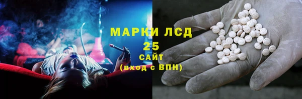 а пвп мука Саяногорск