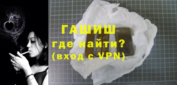 меф Сатка
