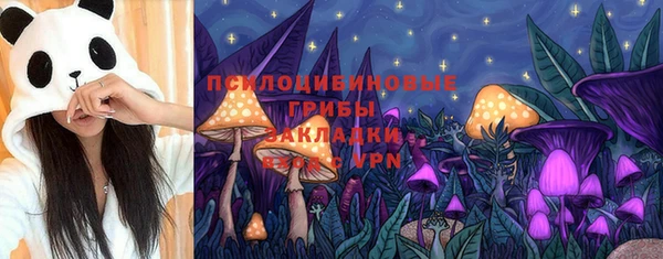 кокс Абинск