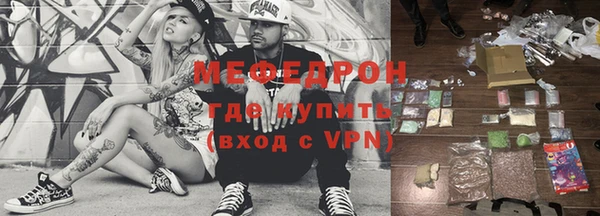 кокс Абинск