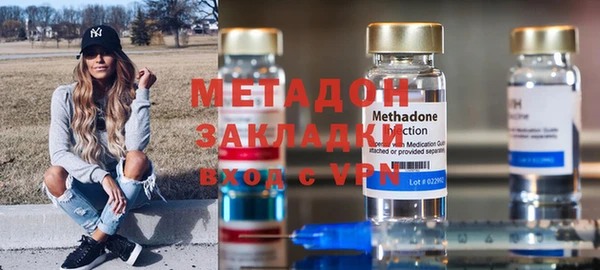 кокс Абинск