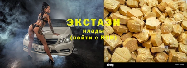а пвп мука Саяногорск