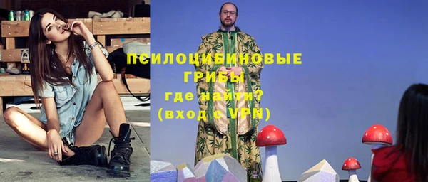 мефедрон VHQ Абдулино