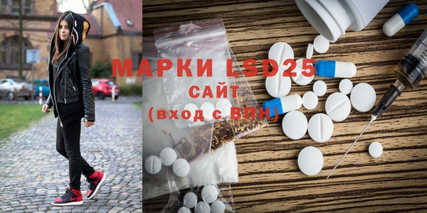 мефедрон VHQ Абдулино