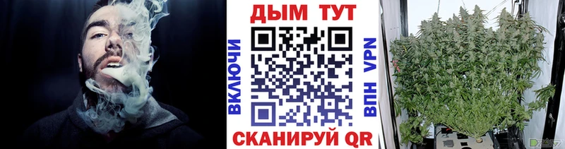 OMG сайт  хочу наркоту  Белоусово  Бошки марихуана гибрид 